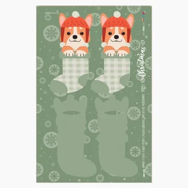 Christmas Stocking Panel in soft felt mod.30 - Certificate EN 71-3
