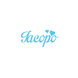Nome in feltro personalizzato - iacopo|IDEEINFELTRO.COM
